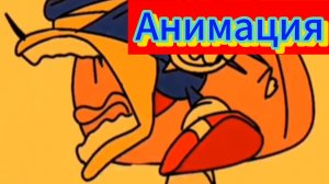 🤒⚡"Соник сорвал голос"⚡🤒 анимация #сезонконтендаRURUBE