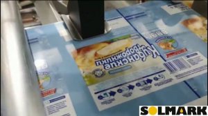 Solmark S20 – Принтер для нанесения Data Matrix кода на все виды поверхностей.