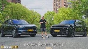 Сильно ли отличается реальное восприятие  Aito Qijie M8 и идеального Li Auto L8 (Lixiang L8) ?
