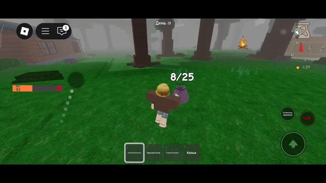 играем в 99 ночей в лесу часть 3/4 смотреть онлайн