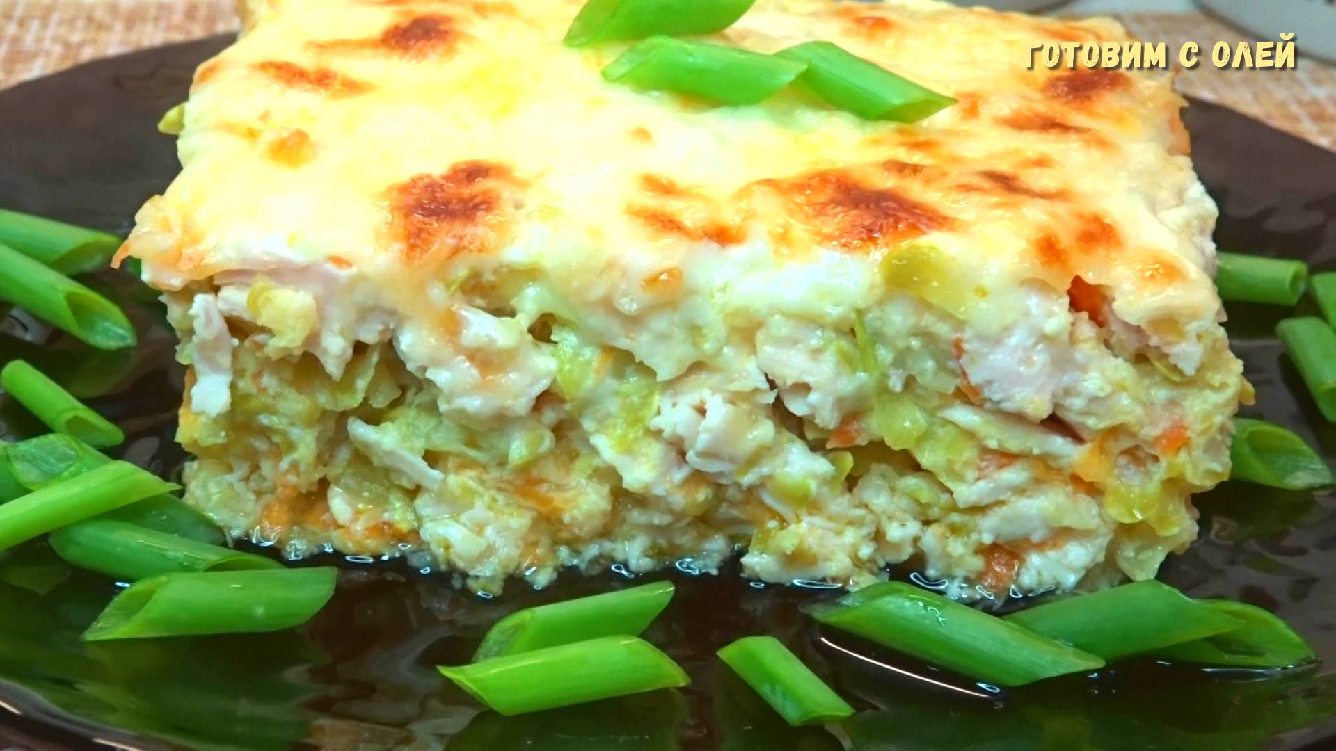 Вот что надо готовить ИЗ КАБАЧКОВ и КУРИНОГО ФИЛЕ в сезон. Так Вкусно, даже крошки не остаётся смотреть онлайн