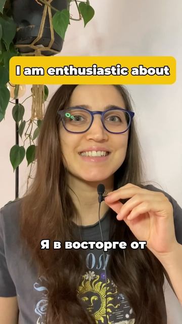 #english #английскийязык #languagelearning #английский #learnenglish #произношение смотреть онлайн