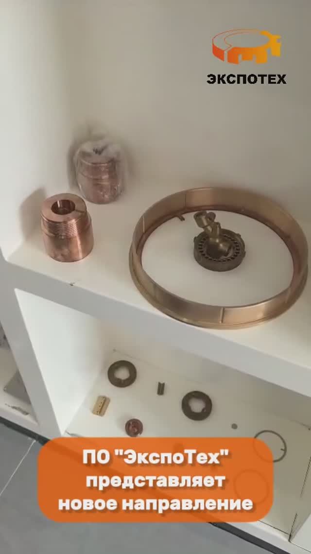 Реверсивный инжиниринг — новое направление ПО 