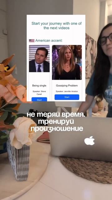 #english #английскийonline смотреть онлайн