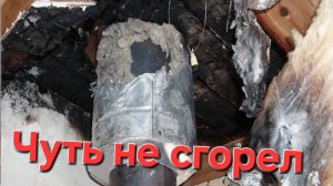 Почему я РАНЬШЕ ЭТОГО не сделал?! Меняю ППУ на дымоходе в НОВОЙ БАНЕ! Перестройка бани. Фильм 22