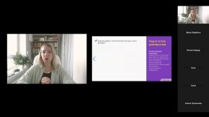 Минусы демократии. Подготовка к ЕГЭ и ОГЭ по обществознанию.