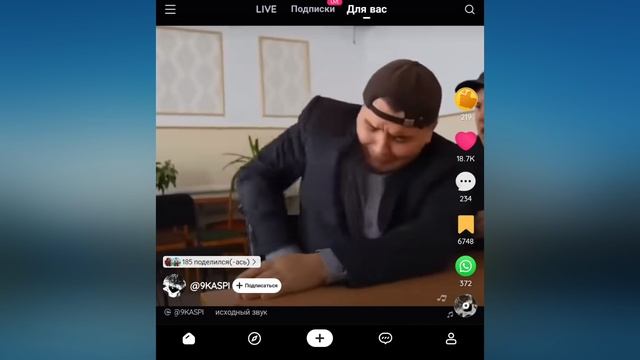 друзья обижай хулиганы ватик ощущал его рейс смотреть онлайн