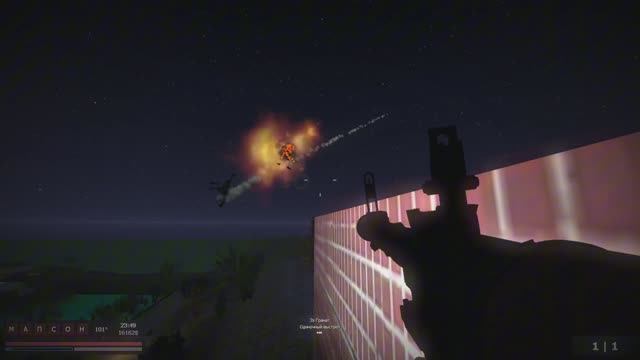 MST Операция | Музыканты