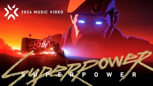 Синематик | "Суперсила" | ВАЛОРАНТ | VALORANT