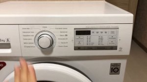 Стиральная машина LG F-10B8ND. Отзыв и обзор