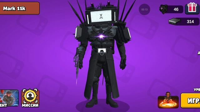 объяснение смотреть онлайн