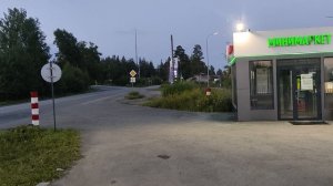 едем на ЮГ 14.07.25