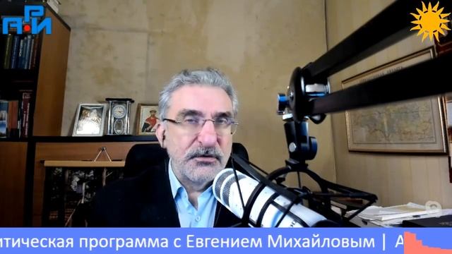 П103. Минное поле советской национальной политики смотреть онлайн