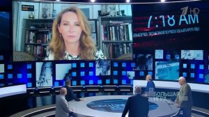 Удался ли "сюрприз для России" от Трампа