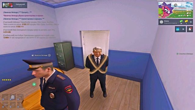 Глупышка смотреть онлайн