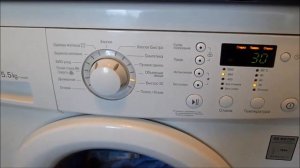 Как включить стиральную машину LG и запустить стирку