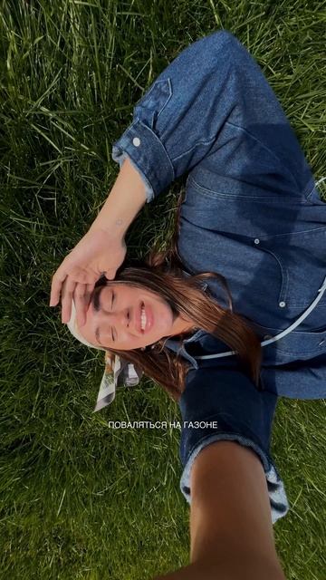 Больше стильных локаций ищите в жилых комплексах Страны 💜 смотреть онлайн