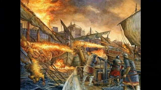 A22. Греческий огонь - византийское оружие победы смотреть онлайн