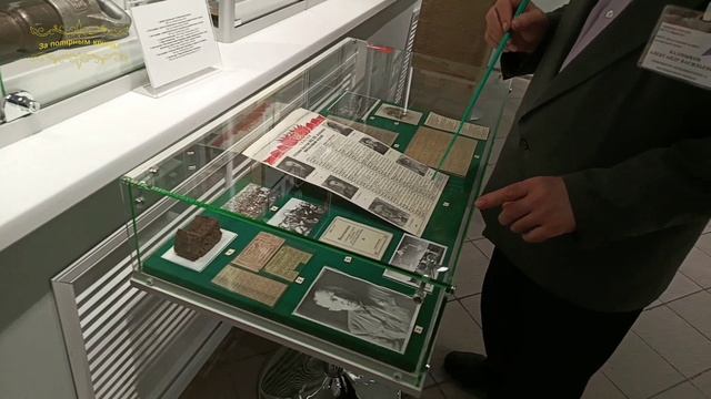 Воркута. 11.07.25. Краеведческий музей. Часть третья. смотреть онлайн