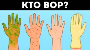 🧩 15 загадок, которые точно удивят тебя 🤯 попробуй решить!