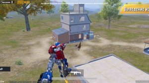 Бой Получив ОПТИМУСА ПРАЙМА!