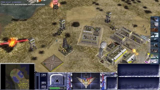 Generals 9.1.22 (HARD BOT) 120% Zero of Hour 1 vs 3 [Part 28) A 1 [12+] (win) смотреть онлайн