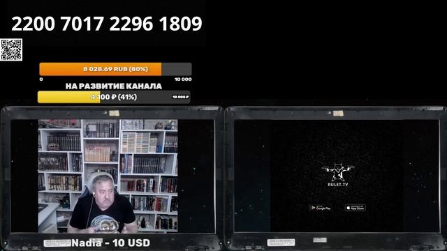 Сборник июль : откуда они такие берутся? смотреть онлайн