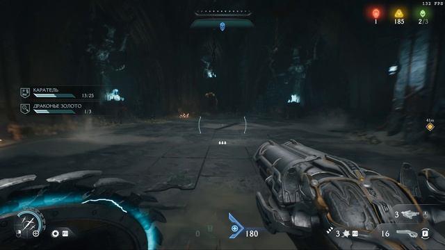 DOOM  The Dark Ages Прохождение Пристанище душ