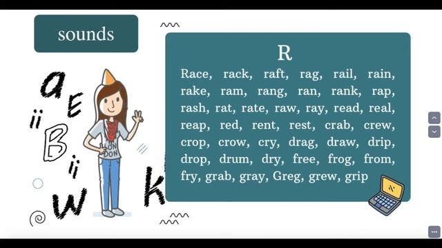 LESSON 4. Sounds R and ing смотреть онлайн