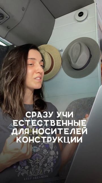 #english #английский #английскийязык #английскийонлайн смотреть онлайн
