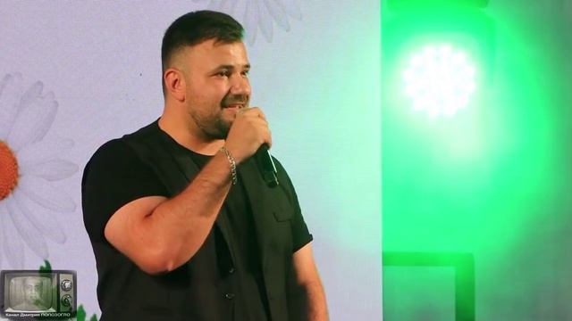 Сергей Иванов - Берегите близких смотреть онлайн