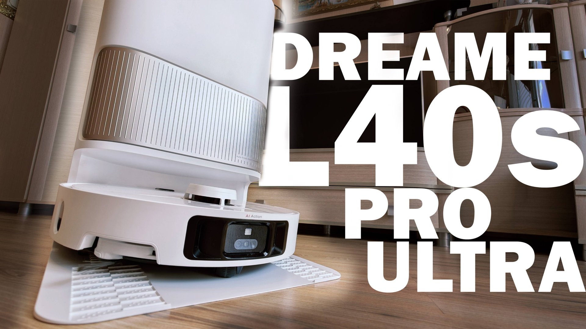 КАК СЭКОНОМИТЬ ВРЕМЯ, ЕСТЬ ПРОСТОЙ СПОСОБ DREAME L40s PRO ULTRA