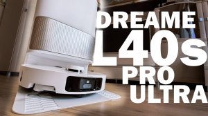 КАК СЭКОНОМИТЬ ВРЕМЯ, ЕСТЬ ПРОСТОЙ СПОСОБ DREAME L40s PRO ULTRA