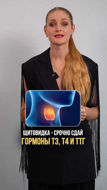 Отправь этот ролик своей подруге и подписывайся, если интересна тема здоровья и красоты смотреть онлайн