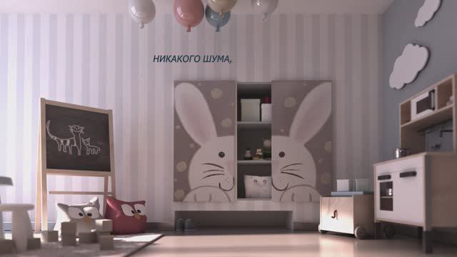 TRICKS, дверь, которая скользит без роликов. смотреть онлайн