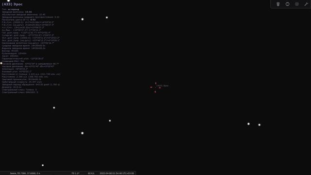 Добывать золото на астероидах - тупая идея? смотреть онлайн