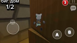 |•ВСЕ СУНДУКИ С ЭМОЦИЯМИ В СУПЕР БЕАР АДВЕНЧЕР•|