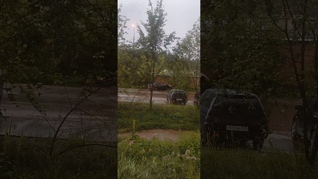 это очень страшно