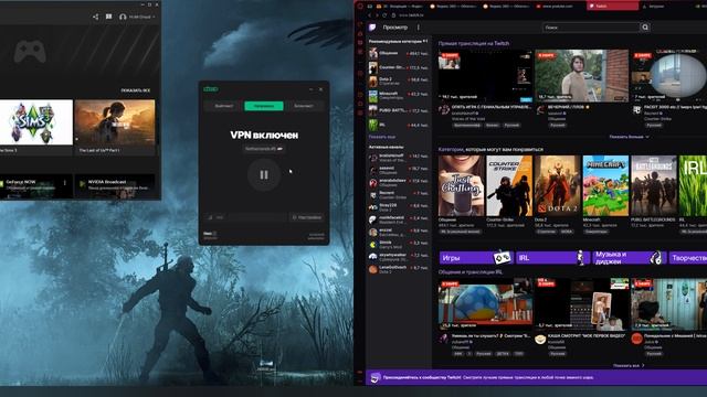 Desktop 2025.07.14 - 21.01.36.01