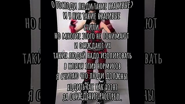 бе-бе-бе смотреть онлайн