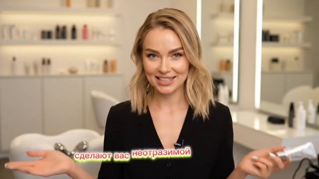 Брови, ресницы +79089481215 смотреть онлайн