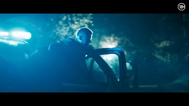 Гризли (2025) / Savage Hunt18+ смотреть онлайн