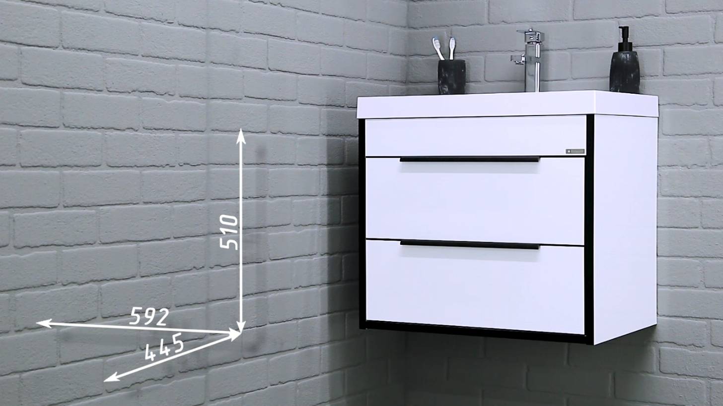 Тумба подвесная под умывальник 