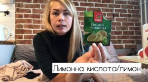 Как отстирать томатный сок с одежды в домашних условиях