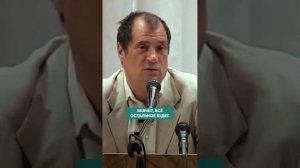 КАК РАБОТАЕТ МОЛИТВА #работанадсобой #молитва