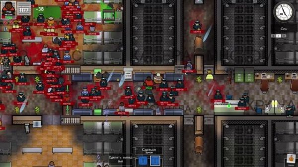 Prison Architect