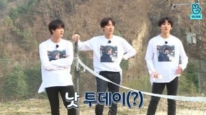 Беги, БТС! 2018 EP 54   Пуленепробиваемый пикник 2