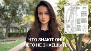 Как стать магнетической личностью