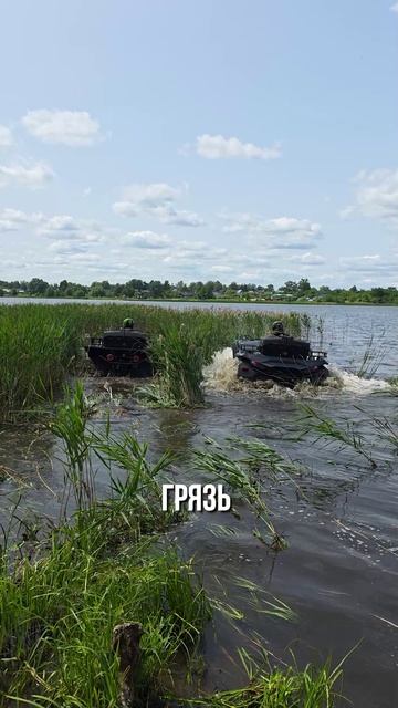 #Уран КОМФОРТ vs. #Уран ULTRA😎 смотреть онлайн