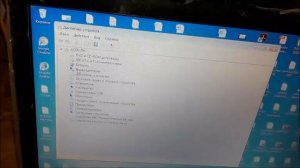Как обновить драйвера на ноутбуке